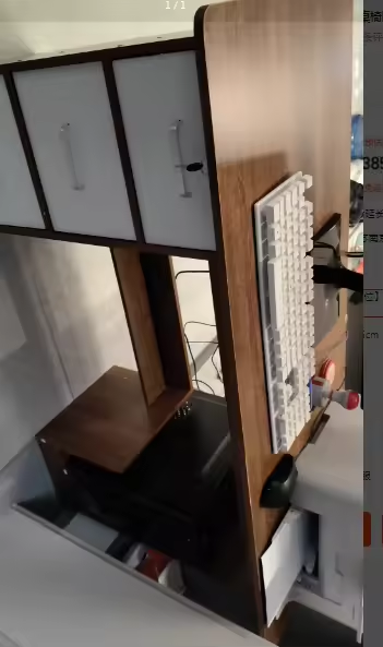 Aesthetic Office Table - Image 4